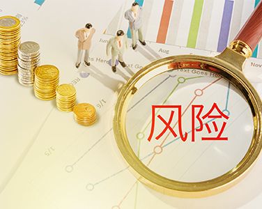 保護(hù)投資者權(quán)益 如何防范證券投資中的法律風(fēng)險